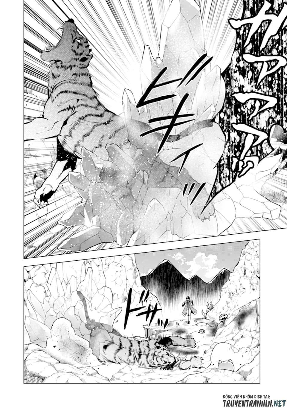 Tensei Kenja No Isekai Raifu ~ Daini No Shokugyo Wo Ete, Sekai Saikyou Ni Narimashita~: Chapter 21
