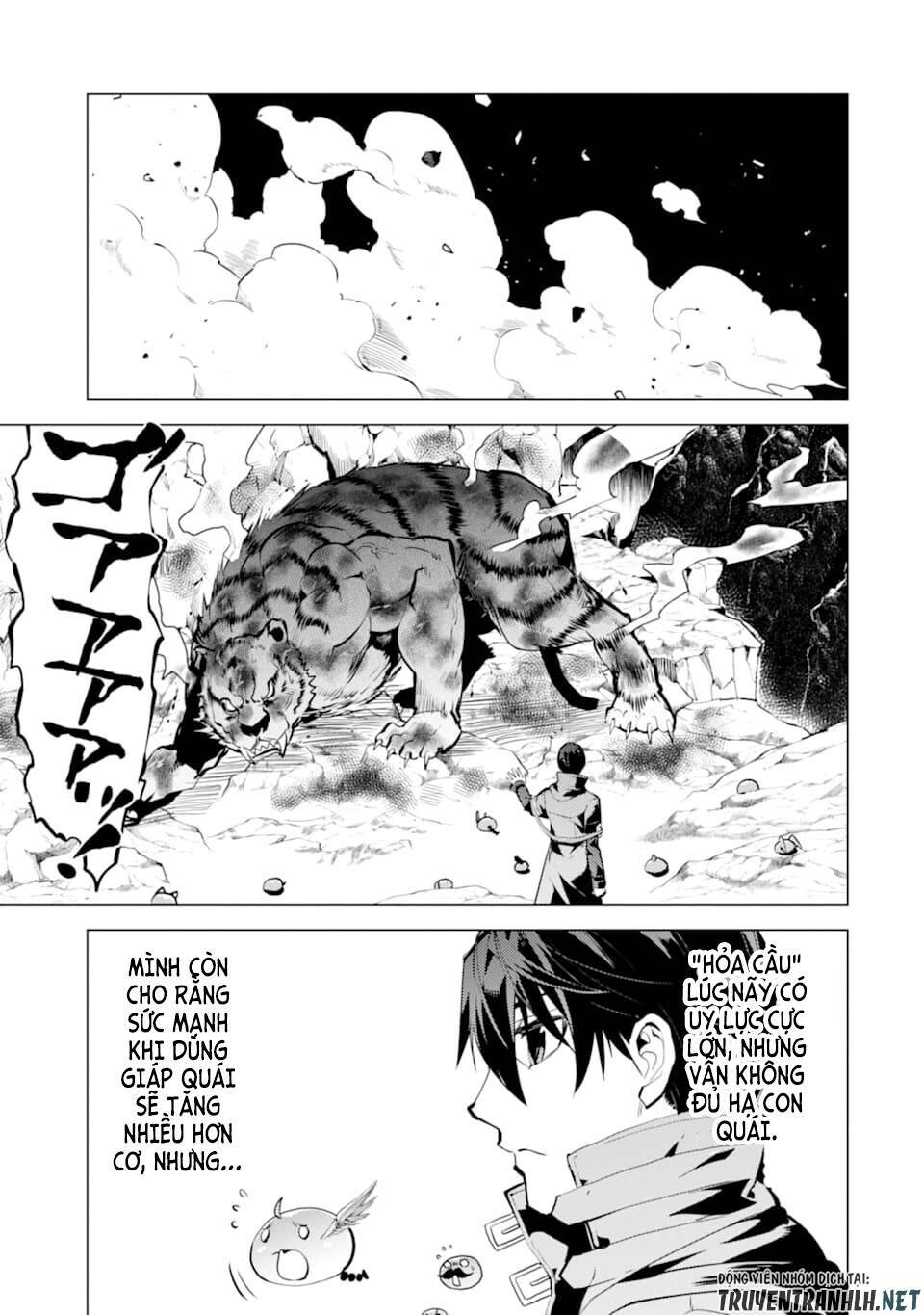 Tensei Kenja No Isekai Raifu ~ Daini No Shokugyo Wo Ete, Sekai Saikyou Ni Narimashita~: Chapter 21
