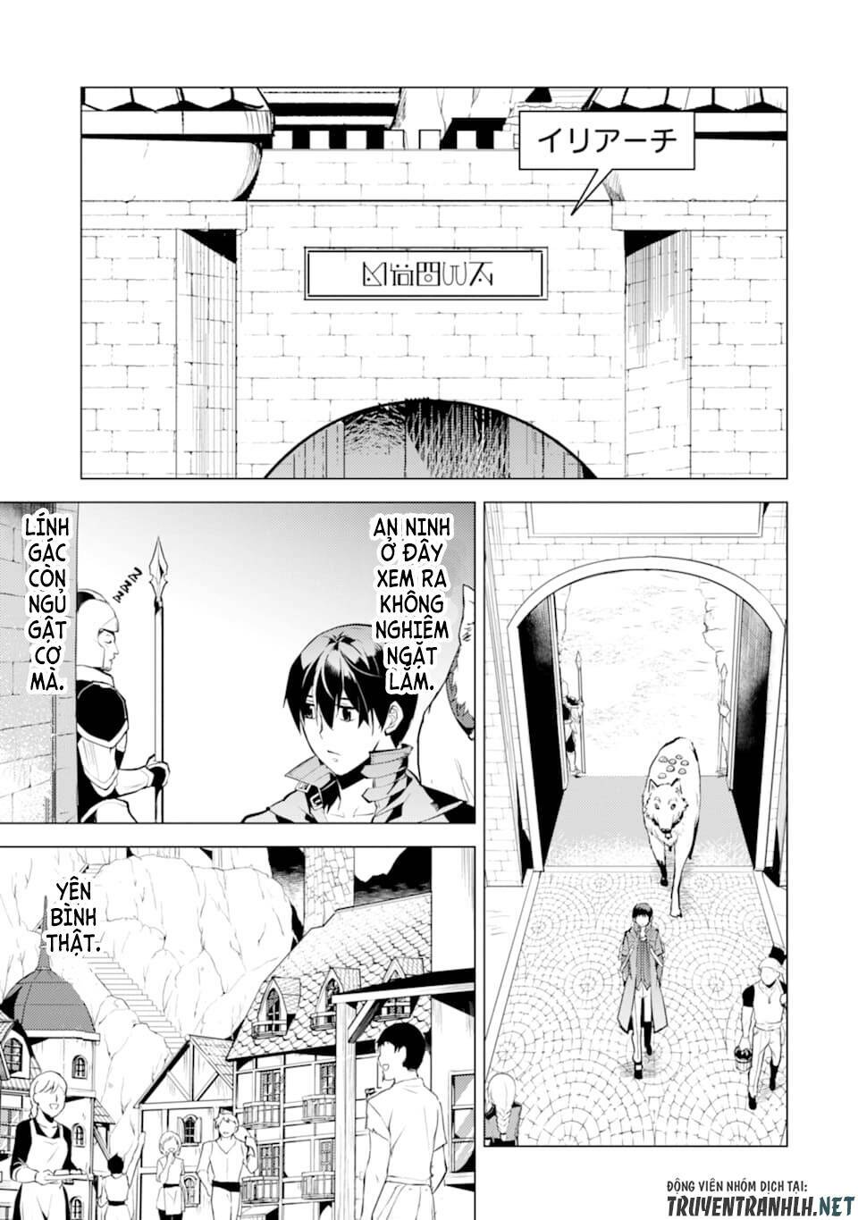 Tensei Kenja No Isekai Raifu ~ Daini No Shokugyo Wo Ete, Sekai Saikyou Ni Narimashita~: Chapter 21
