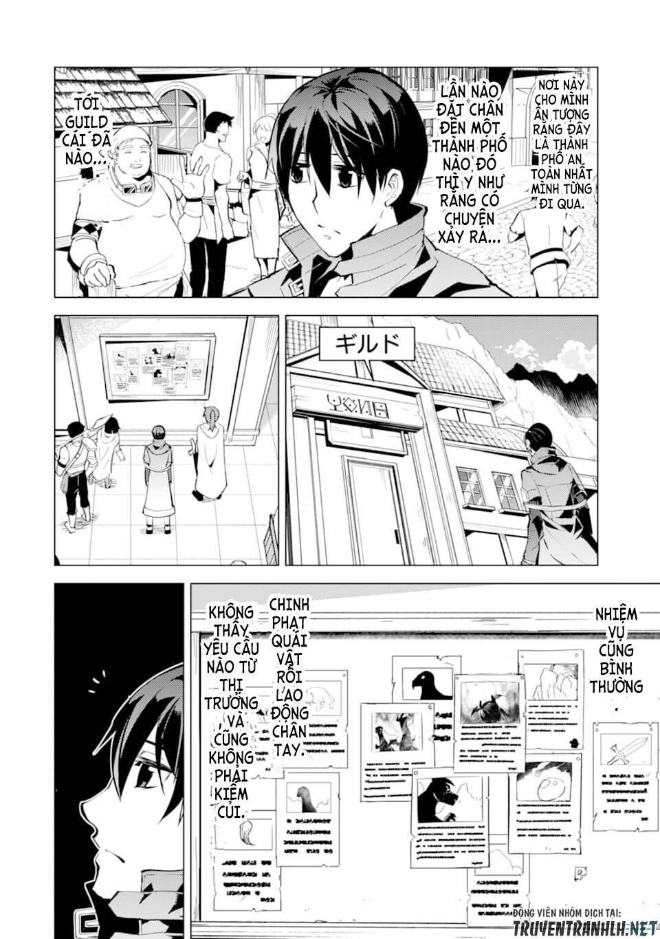 Tensei Kenja No Isekai Raifu ~ Daini No Shokugyo Wo Ete, Sekai Saikyou Ni Narimashita~: Chapter 21