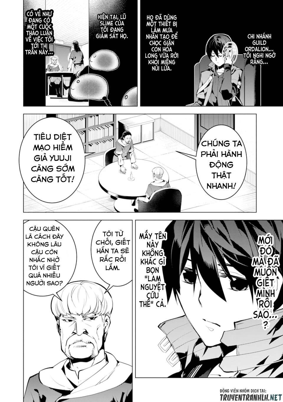 Tensei Kenja No Isekai Raifu ~ Daini No Shokugyo Wo Ete, Sekai Saikyou Ni Narimashita~: Chapter 21