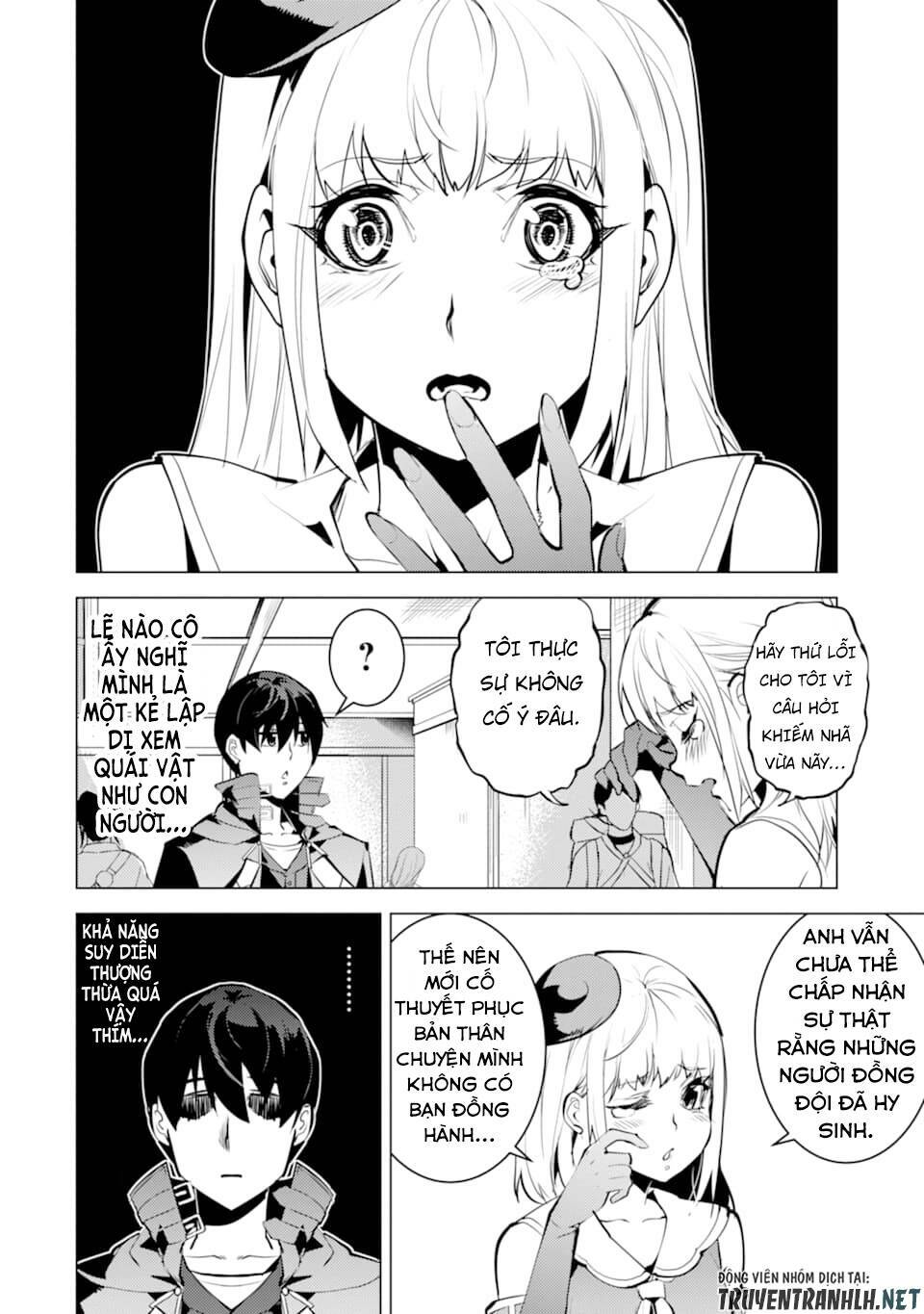 Tensei Kenja No Isekai Raifu ~ Daini No Shokugyo Wo Ete, Sekai Saikyou Ni Narimashita~: Chapter 21