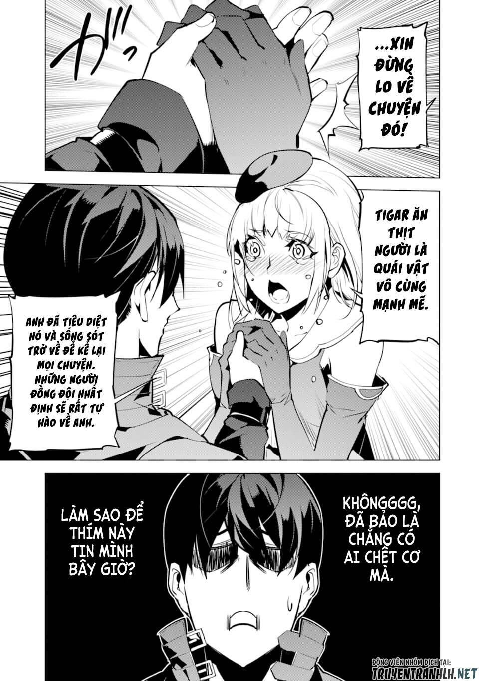 Tensei Kenja No Isekai Raifu ~ Daini No Shokugyo Wo Ete, Sekai Saikyou Ni Narimashita~: Chapter 21