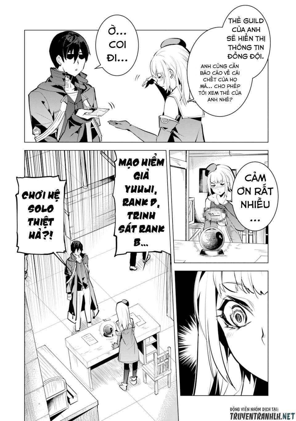 Tensei Kenja No Isekai Raifu ~ Daini No Shokugyo Wo Ete, Sekai Saikyou Ni Narimashita~: Chapter 21
