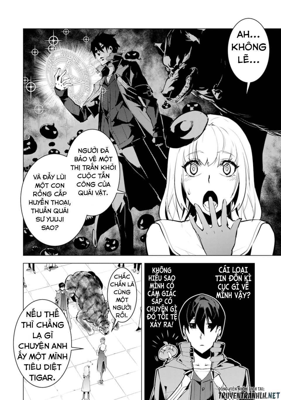 Tensei Kenja No Isekai Raifu ~ Daini No Shokugyo Wo Ete, Sekai Saikyou Ni Narimashita~: Chapter 21