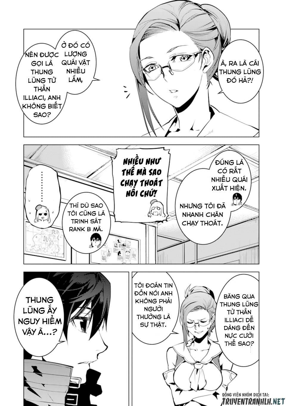Tensei Kenja No Isekai Raifu ~ Daini No Shokugyo Wo Ete, Sekai Saikyou Ni Narimashita~: Chapter 21