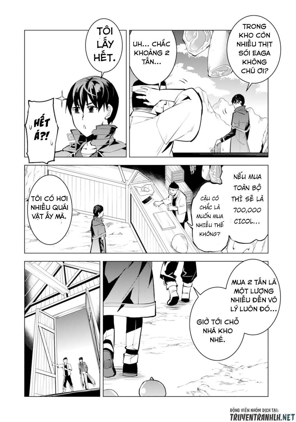 Tensei Kenja No Isekai Raifu ~ Daini No Shokugyo Wo Ete, Sekai Saikyou Ni Narimashita~: Chapter 21