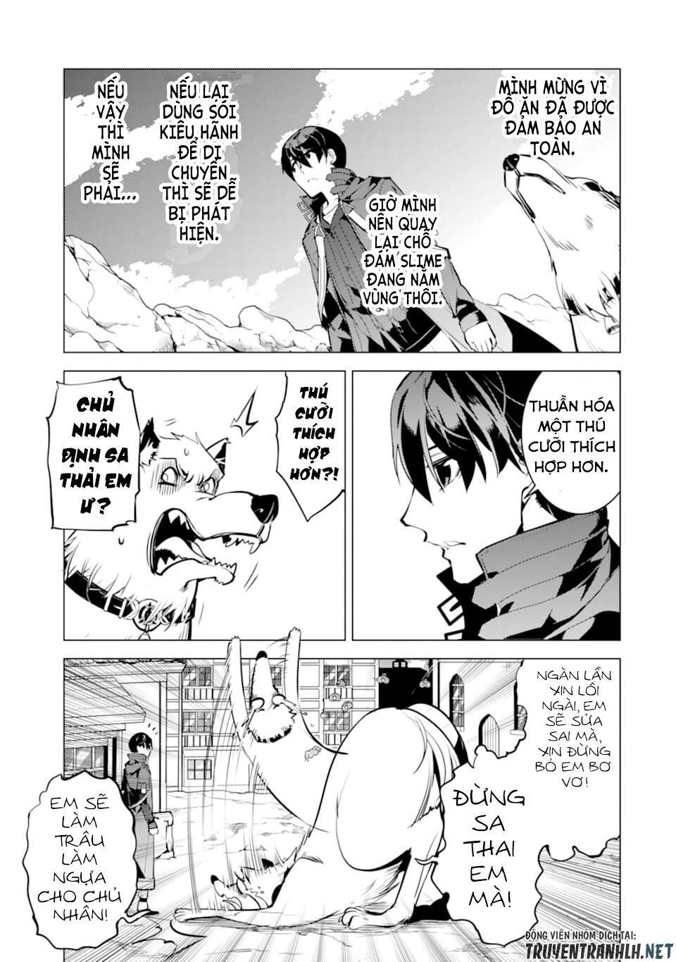 Tensei Kenja No Isekai Raifu ~ Daini No Shokugyo Wo Ete, Sekai Saikyou Ni Narimashita~: Chapter 21