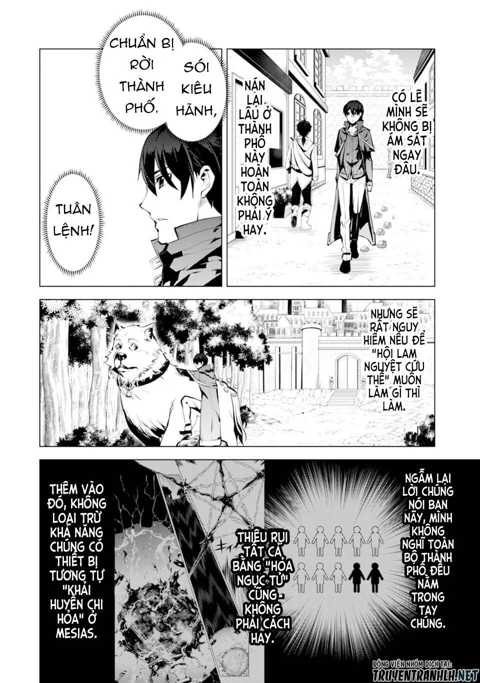 Tensei Kenja No Isekai Raifu ~ Daini No Shokugyo Wo Ete, Sekai Saikyou Ni Narimashita~: Chapter 21