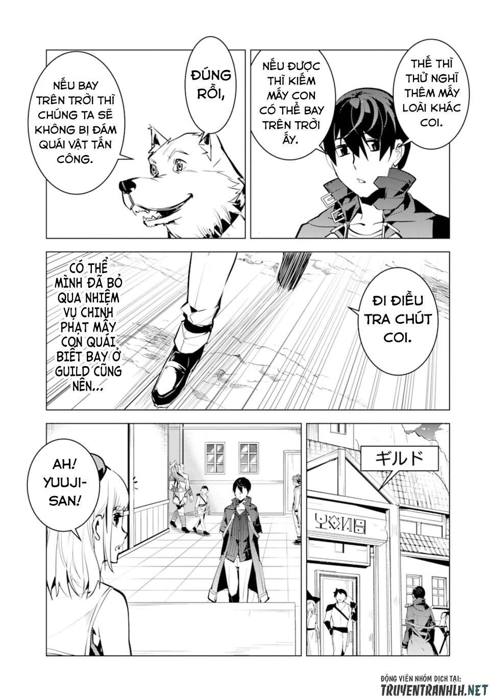 Tensei Kenja No Isekai Raifu ~ Daini No Shokugyo Wo Ete, Sekai Saikyou Ni Narimashita~: Chapter 21