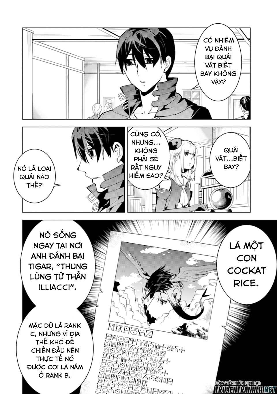 Tensei Kenja No Isekai Raifu ~ Daini No Shokugyo Wo Ete, Sekai Saikyou Ni Narimashita~: Chapter 21