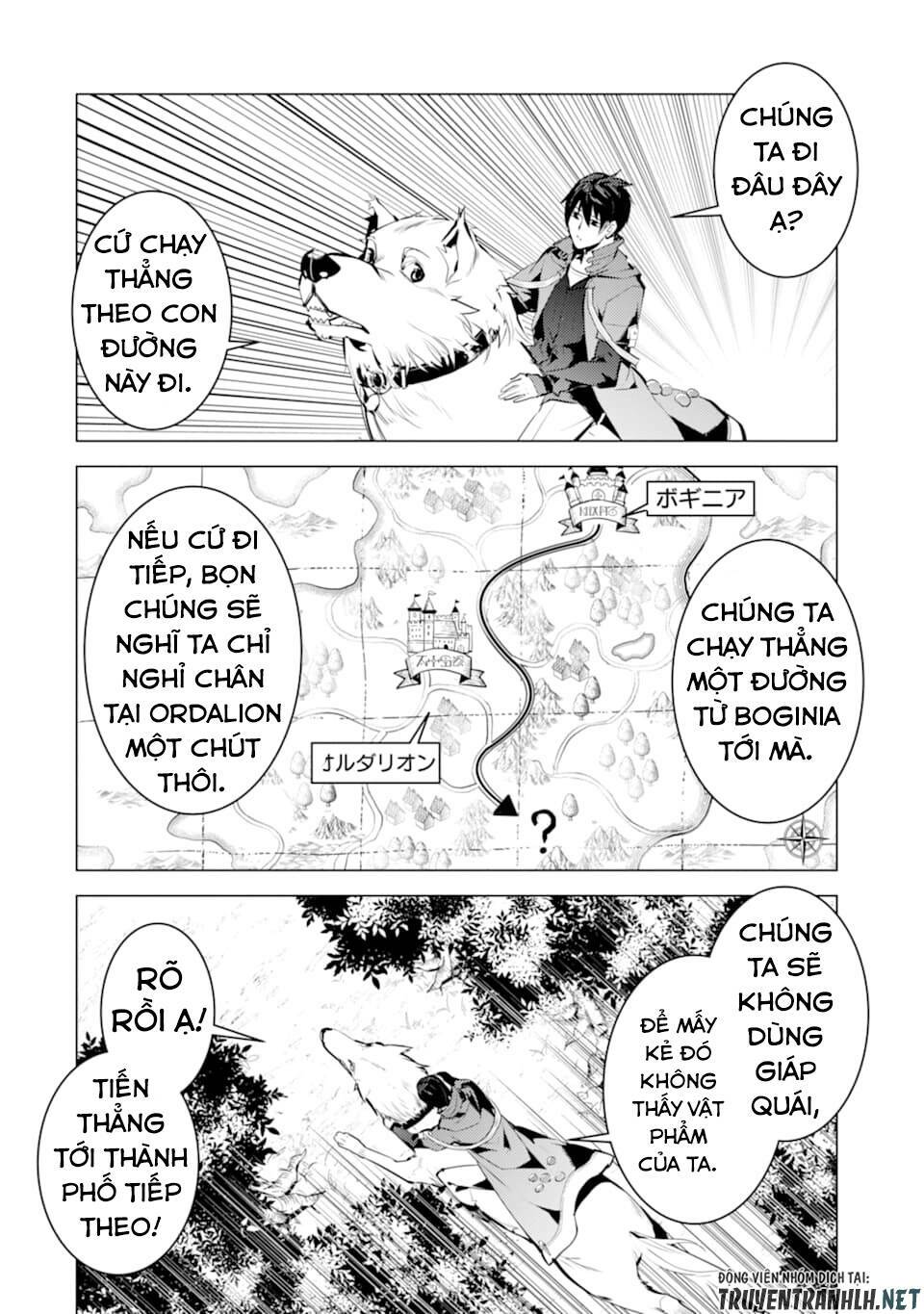 Tensei Kenja No Isekai Raifu ~ Daini No Shokugyo Wo Ete, Sekai Saikyou Ni Narimashita~: Chapter 21