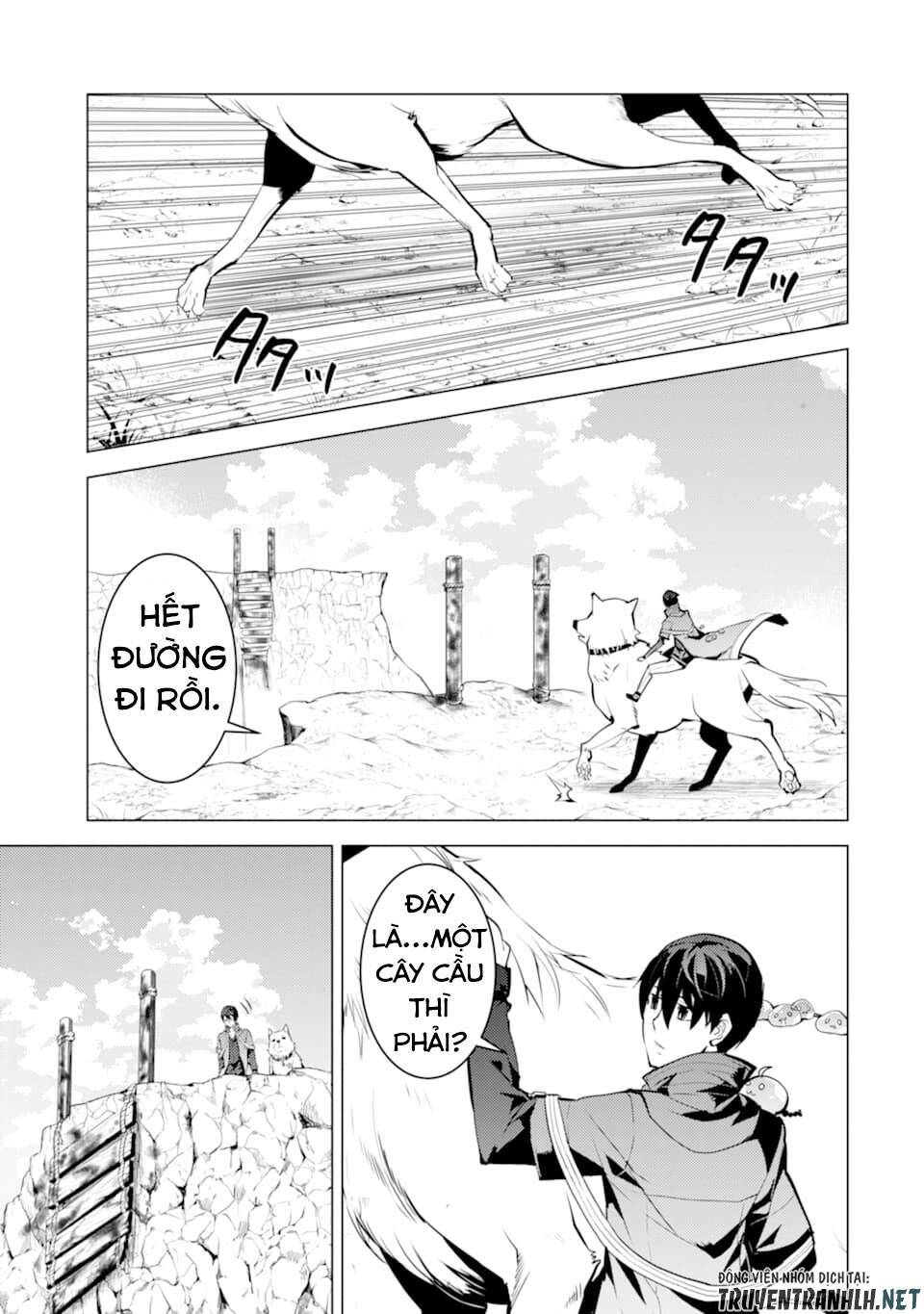Tensei Kenja No Isekai Raifu ~ Daini No Shokugyo Wo Ete, Sekai Saikyou Ni Narimashita~: Chapter 21