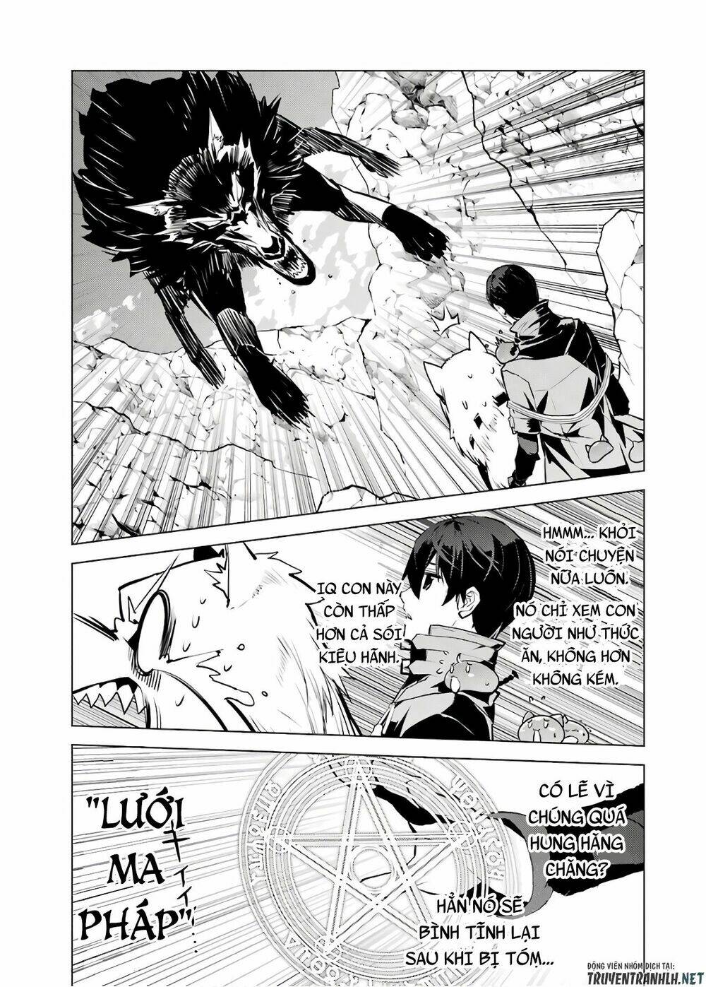 Tensei Kenja No Isekai Raifu ~ Daini No Shokugyo Wo Ete, Sekai Saikyou Ni Narimashita~: Chapter 22