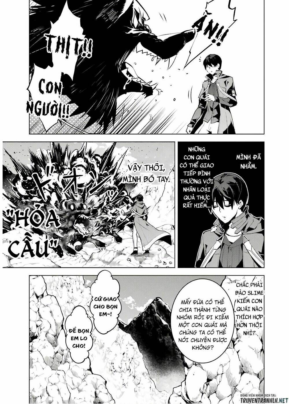 Tensei Kenja No Isekai Raifu ~ Daini No Shokugyo Wo Ete, Sekai Saikyou Ni Narimashita~: Chapter 22