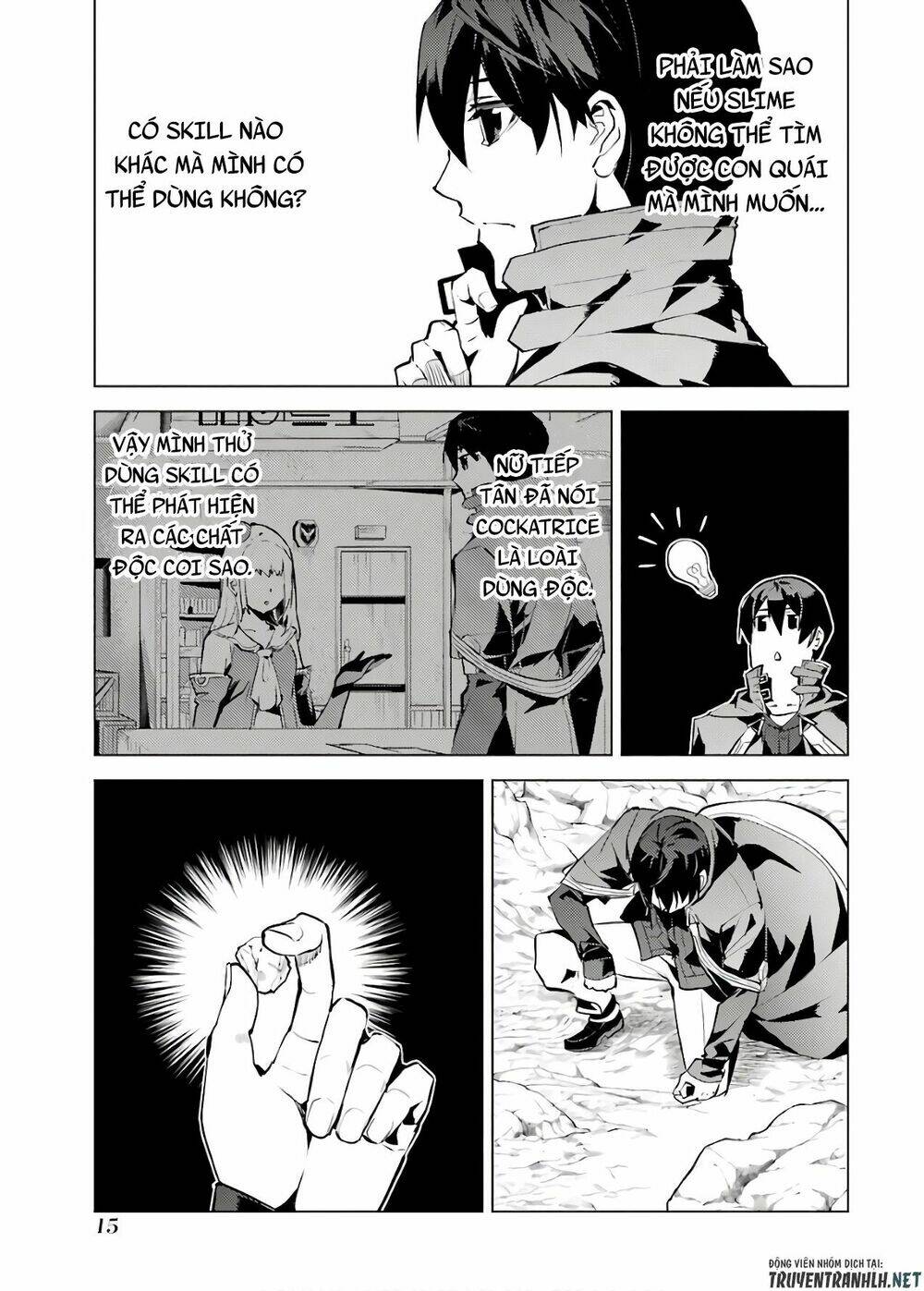 Tensei Kenja No Isekai Raifu ~ Daini No Shokugyo Wo Ete, Sekai Saikyou Ni Narimashita~: Chapter 22