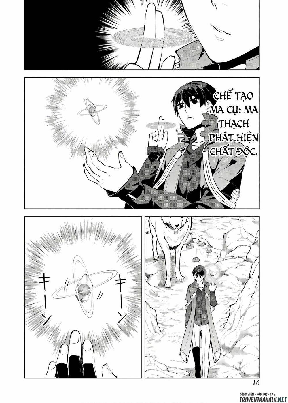 Tensei Kenja No Isekai Raifu ~ Daini No Shokugyo Wo Ete, Sekai Saikyou Ni Narimashita~: Chapter 22