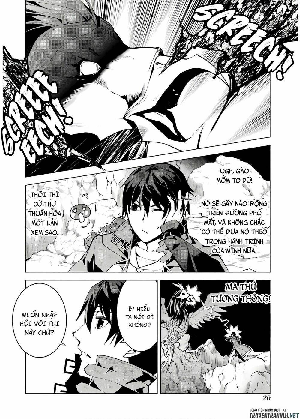 Tensei Kenja No Isekai Raifu ~ Daini No Shokugyo Wo Ete, Sekai Saikyou Ni Narimashita~: Chapter 22