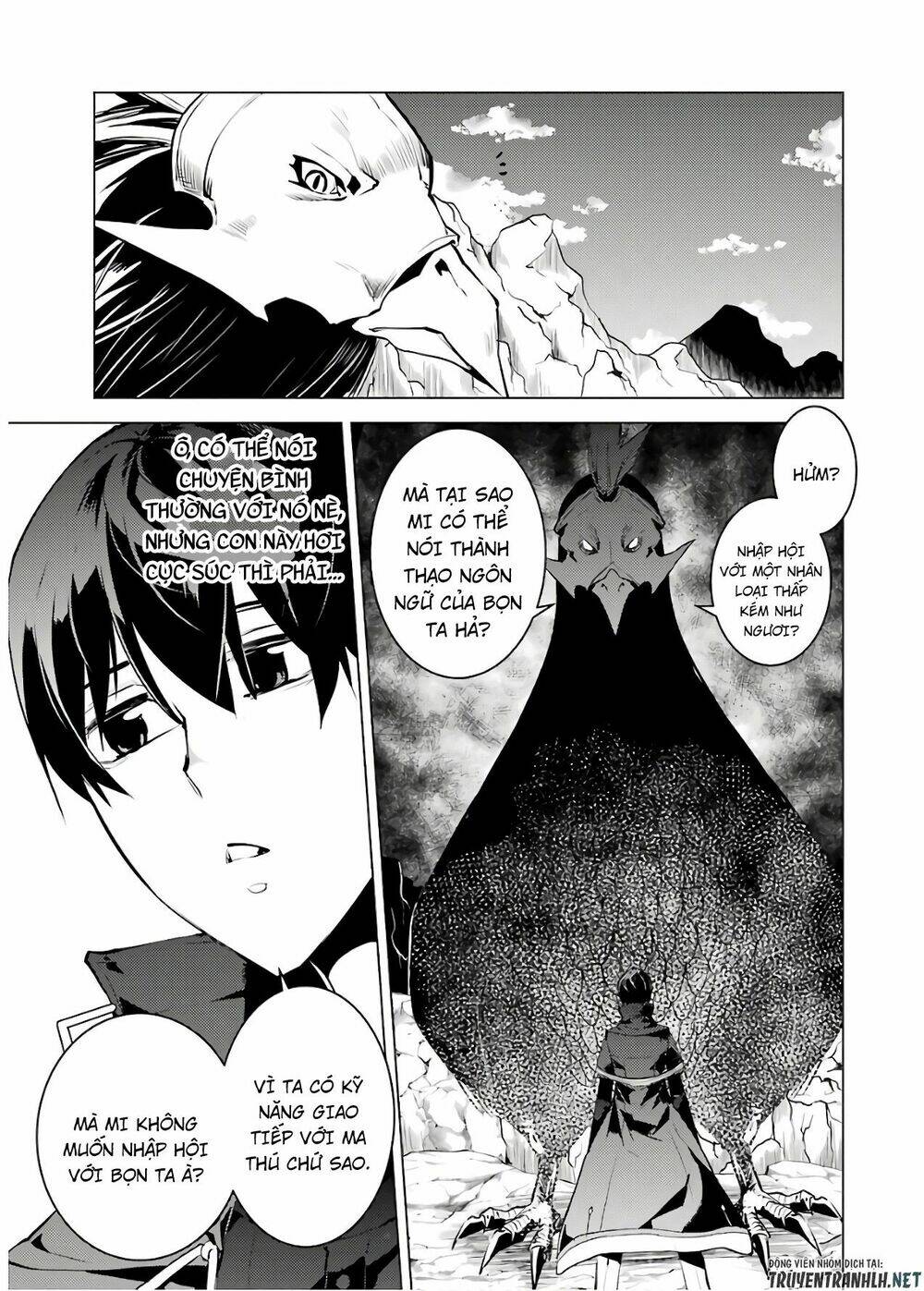Tensei Kenja No Isekai Raifu ~ Daini No Shokugyo Wo Ete, Sekai Saikyou Ni Narimashita~: Chapter 22