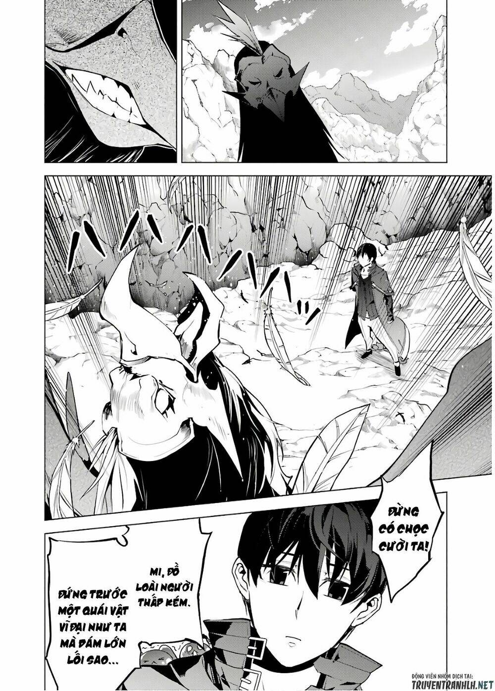 Tensei Kenja No Isekai Raifu ~ Daini No Shokugyo Wo Ete, Sekai Saikyou Ni Narimashita~: Chapter 22