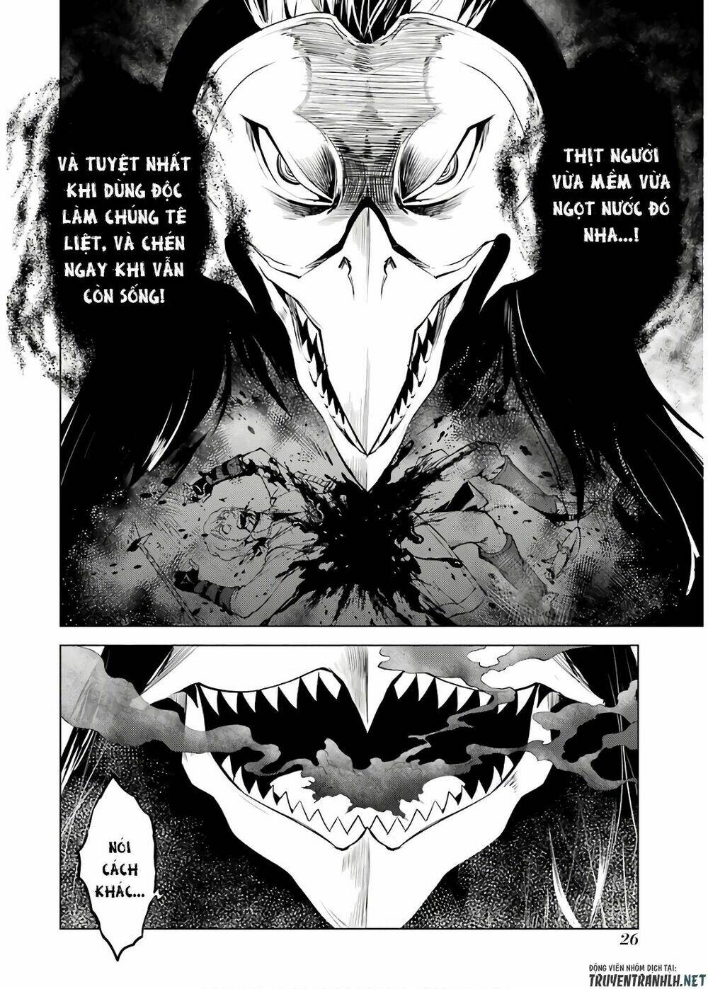 Tensei Kenja No Isekai Raifu ~ Daini No Shokugyo Wo Ete, Sekai Saikyou Ni Narimashita~: Chapter 22
