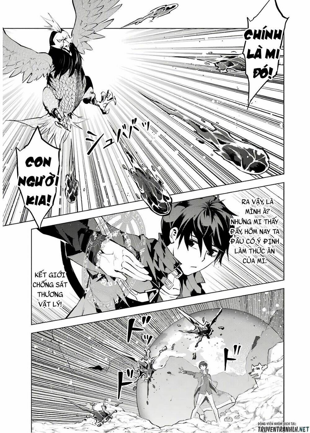 Tensei Kenja No Isekai Raifu ~ Daini No Shokugyo Wo Ete, Sekai Saikyou Ni Narimashita~: Chapter 22