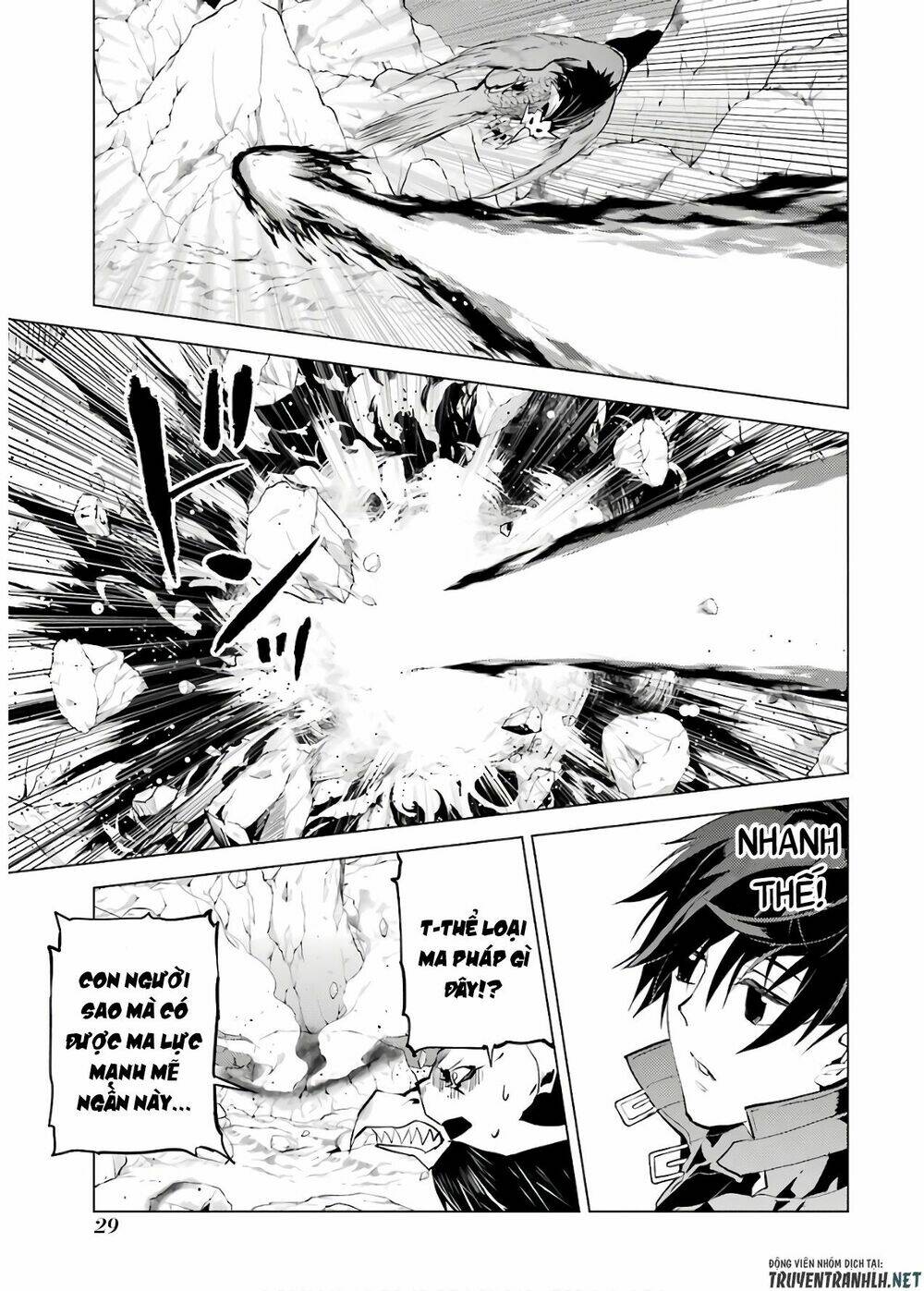 Tensei Kenja No Isekai Raifu ~ Daini No Shokugyo Wo Ete, Sekai Saikyou Ni Narimashita~: Chapter 22