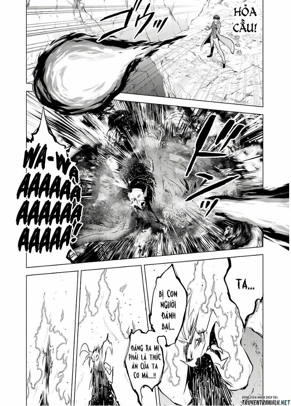 Tensei Kenja No Isekai Raifu ~ Daini No Shokugyo Wo Ete, Sekai Saikyou Ni Narimashita~: Chapter 22