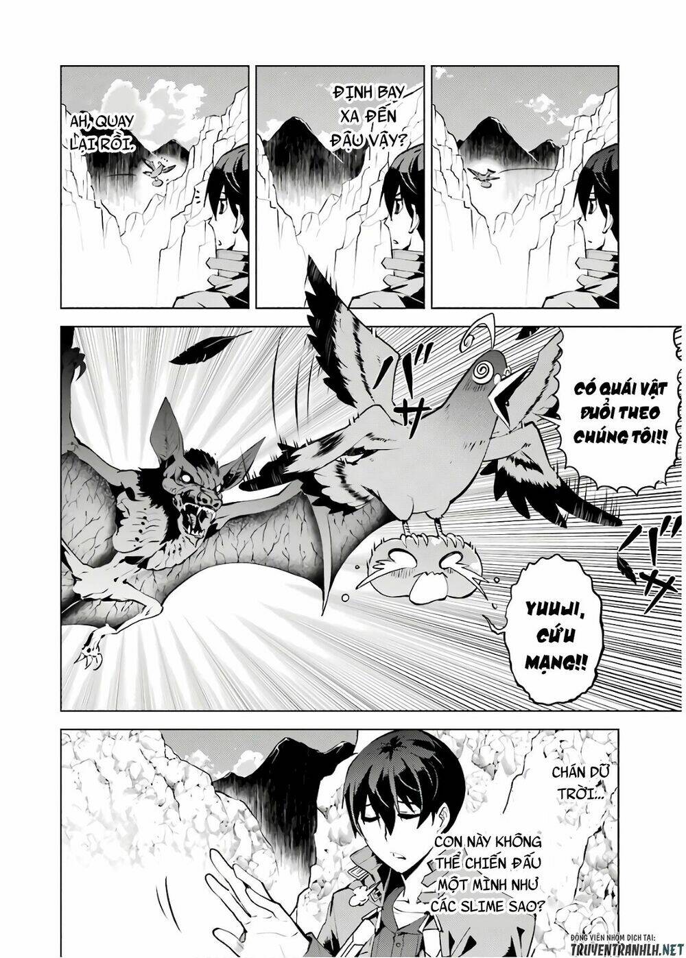 Tensei Kenja No Isekai Raifu ~ Daini No Shokugyo Wo Ete, Sekai Saikyou Ni Narimashita~: Chapter 22