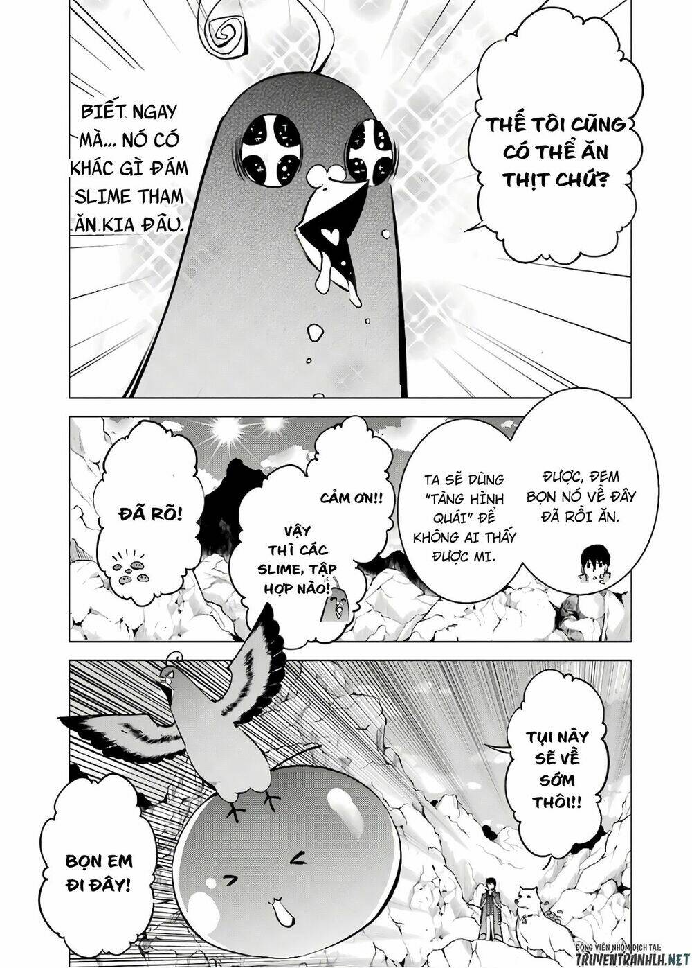 Tensei Kenja No Isekai Raifu ~ Daini No Shokugyo Wo Ete, Sekai Saikyou Ni Narimashita~: Chapter 22