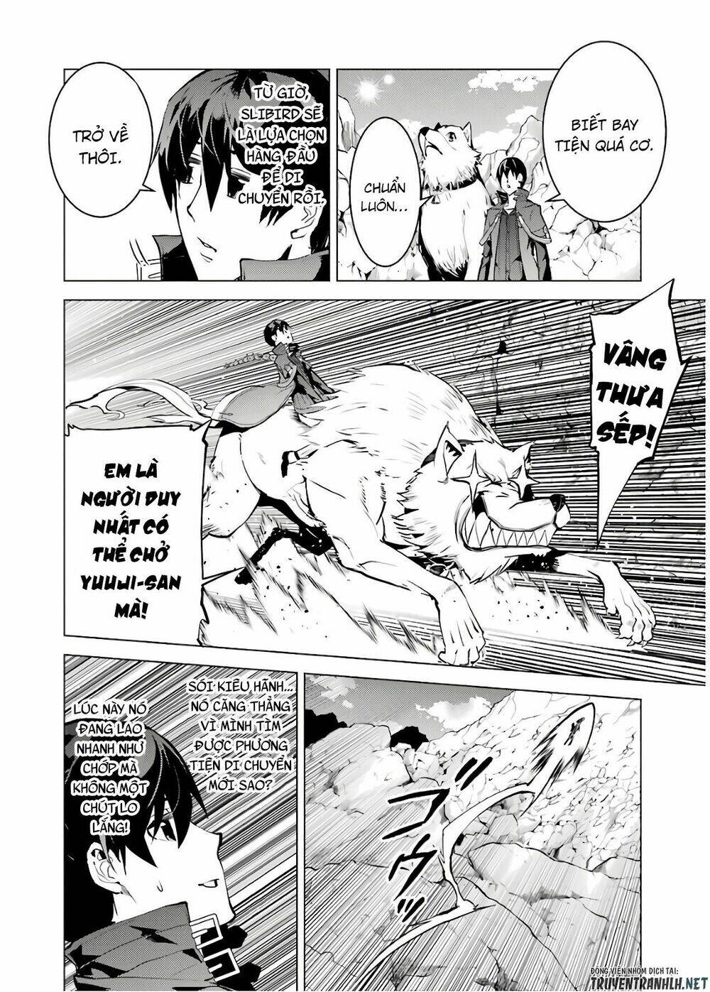 Tensei Kenja No Isekai Raifu ~ Daini No Shokugyo Wo Ete, Sekai Saikyou Ni Narimashita~: Chapter 22