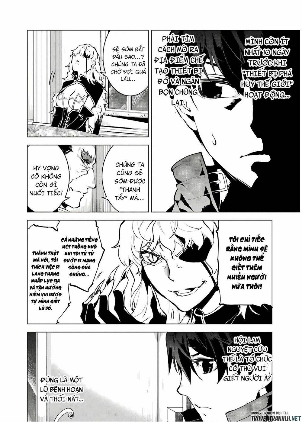Tensei Kenja No Isekai Raifu ~ Daini No Shokugyo Wo Ete, Sekai Saikyou Ni Narimashita~: Chapter 22