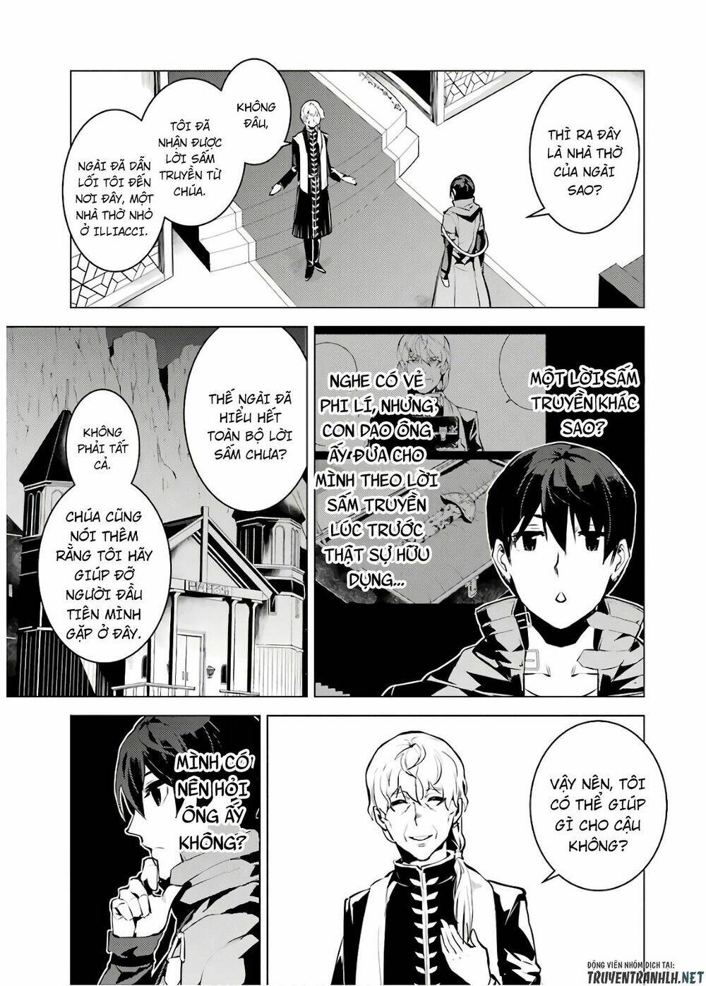Tensei Kenja No Isekai Raifu ~ Daini No Shokugyo Wo Ete, Sekai Saikyou Ni Narimashita~: Chapter 22