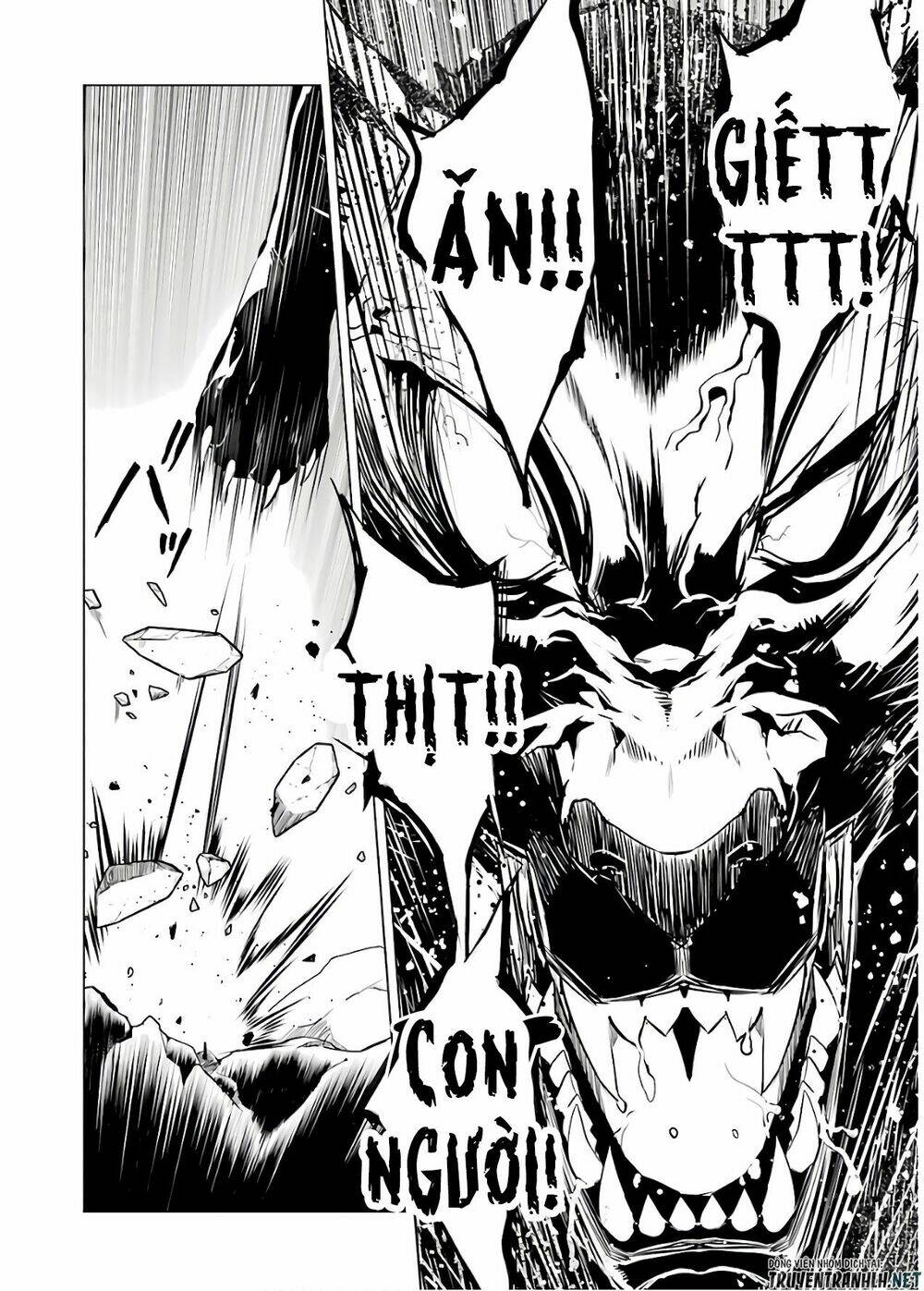 Tensei Kenja No Isekai Raifu ~ Daini No Shokugyo Wo Ete, Sekai Saikyou Ni Narimashita~: Chapter 22