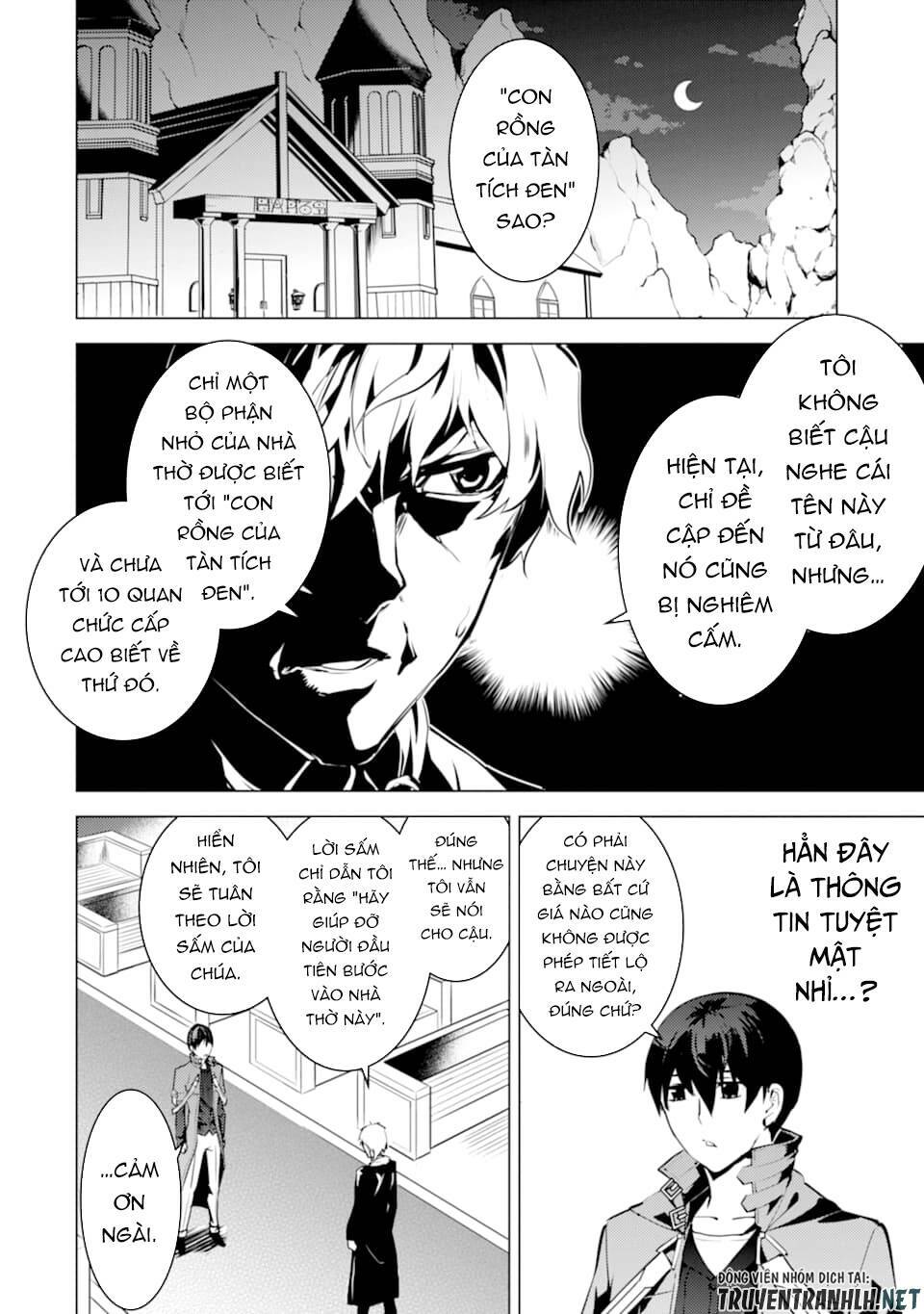 Tensei Kenja No Isekai Raifu ~ Daini No Shokugyo Wo Ete, Sekai Saikyou Ni Narimashita~: Chapter 23