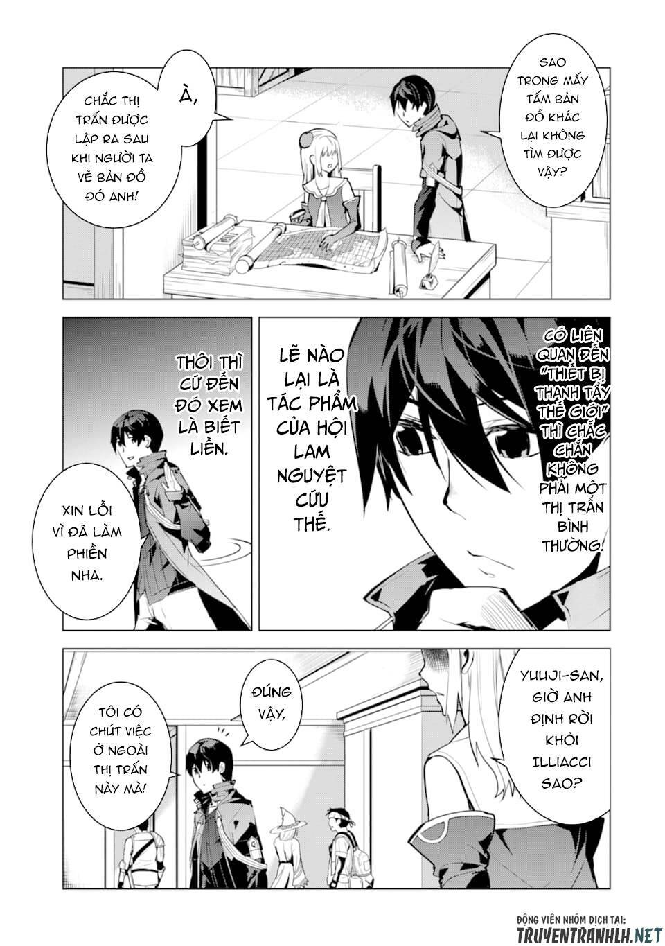 Tensei Kenja No Isekai Raifu ~ Daini No Shokugyo Wo Ete, Sekai Saikyou Ni Narimashita~: Chapter 23