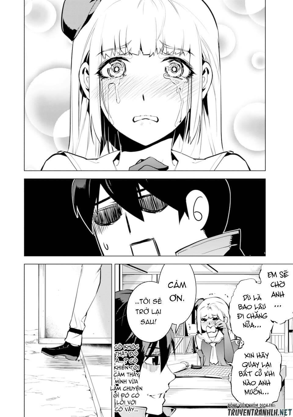 Tensei Kenja No Isekai Raifu ~ Daini No Shokugyo Wo Ete, Sekai Saikyou Ni Narimashita~: Chapter 23