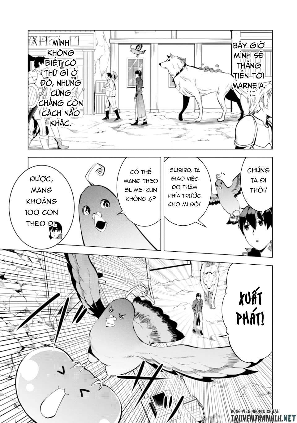 Tensei Kenja No Isekai Raifu ~ Daini No Shokugyo Wo Ete, Sekai Saikyou Ni Narimashita~: Chapter 23