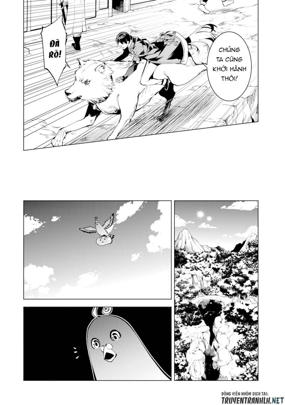 Tensei Kenja No Isekai Raifu ~ Daini No Shokugyo Wo Ete, Sekai Saikyou Ni Narimashita~: Chapter 23