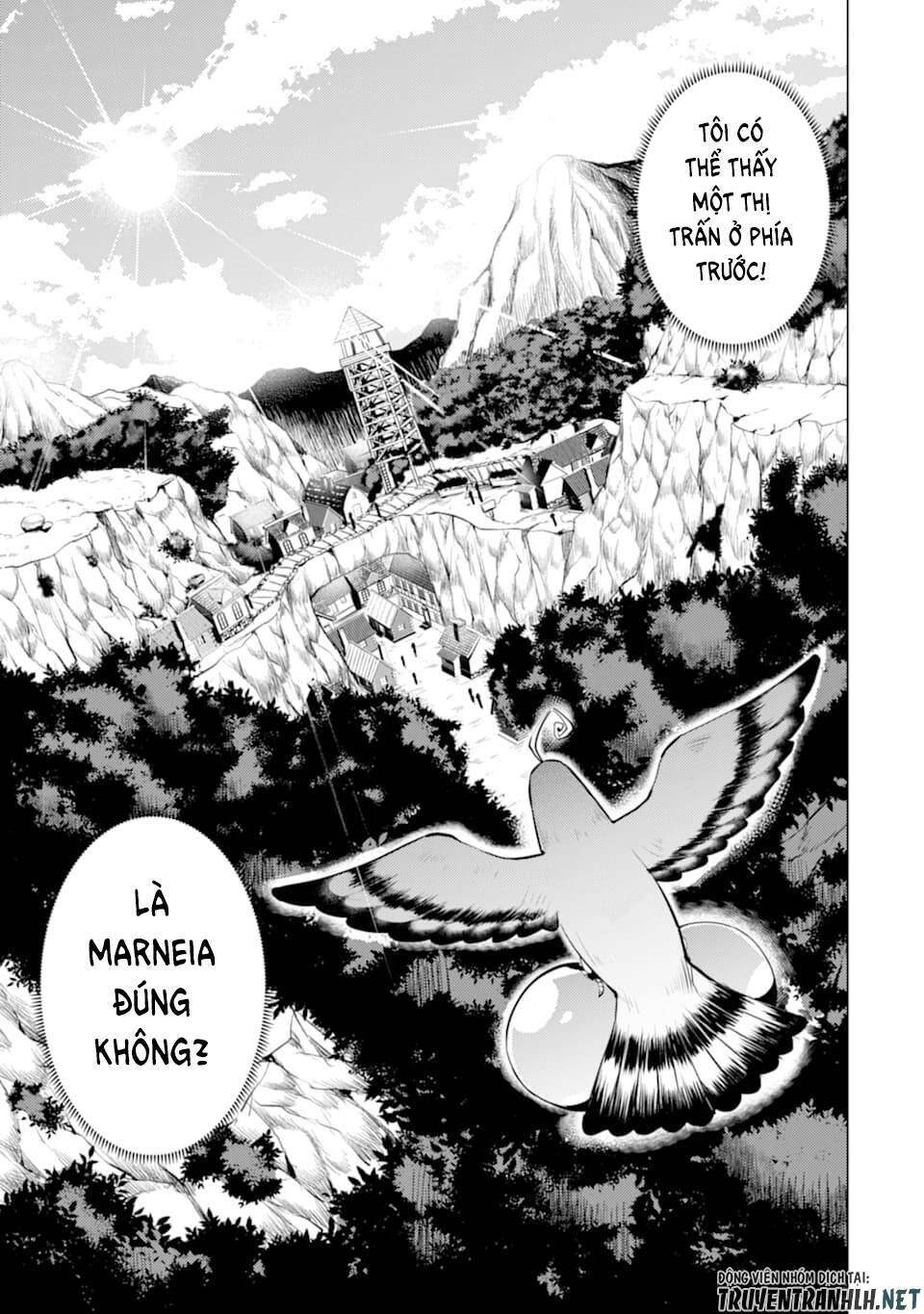Tensei Kenja No Isekai Raifu ~ Daini No Shokugyo Wo Ete, Sekai Saikyou Ni Narimashita~: Chapter 23