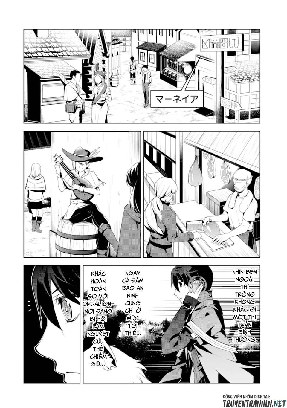 Tensei Kenja No Isekai Raifu ~ Daini No Shokugyo Wo Ete, Sekai Saikyou Ni Narimashita~: Chapter 23