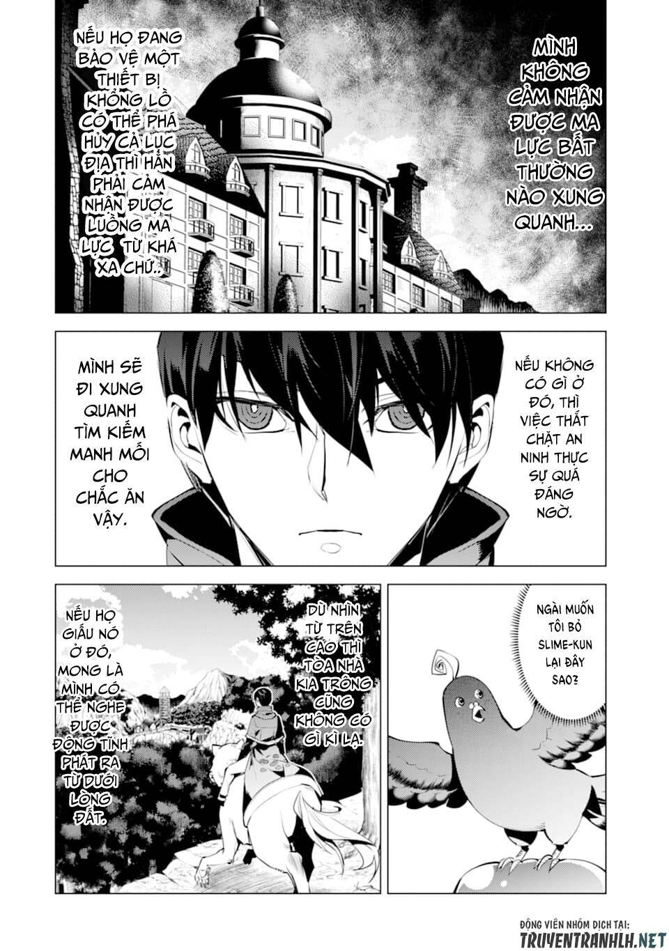 Tensei Kenja No Isekai Raifu ~ Daini No Shokugyo Wo Ete, Sekai Saikyou Ni Narimashita~: Chapter 23