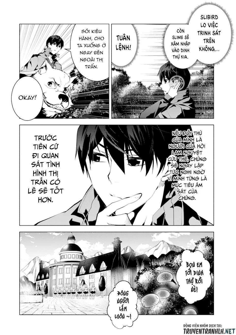Tensei Kenja No Isekai Raifu ~ Daini No Shokugyo Wo Ete, Sekai Saikyou Ni Narimashita~: Chapter 23