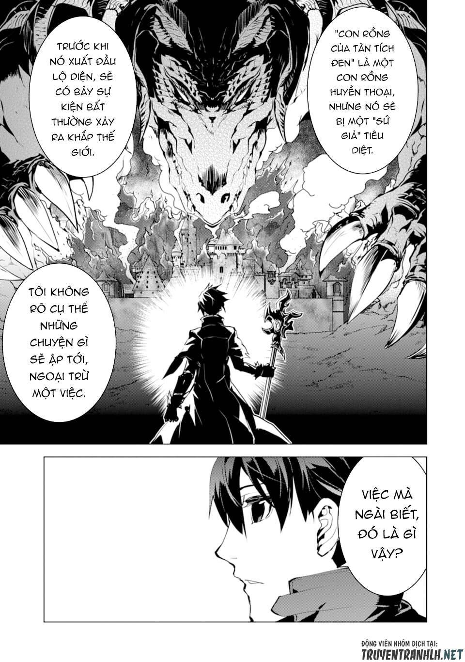 Tensei Kenja No Isekai Raifu ~ Daini No Shokugyo Wo Ete, Sekai Saikyou Ni Narimashita~: Chapter 23