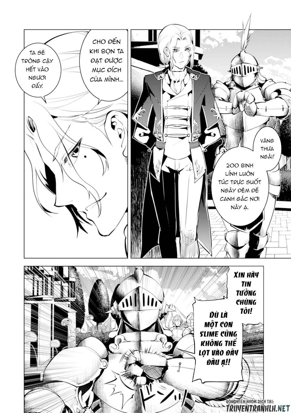 Tensei Kenja No Isekai Raifu ~ Daini No Shokugyo Wo Ete, Sekai Saikyou Ni Narimashita~: Chapter 23