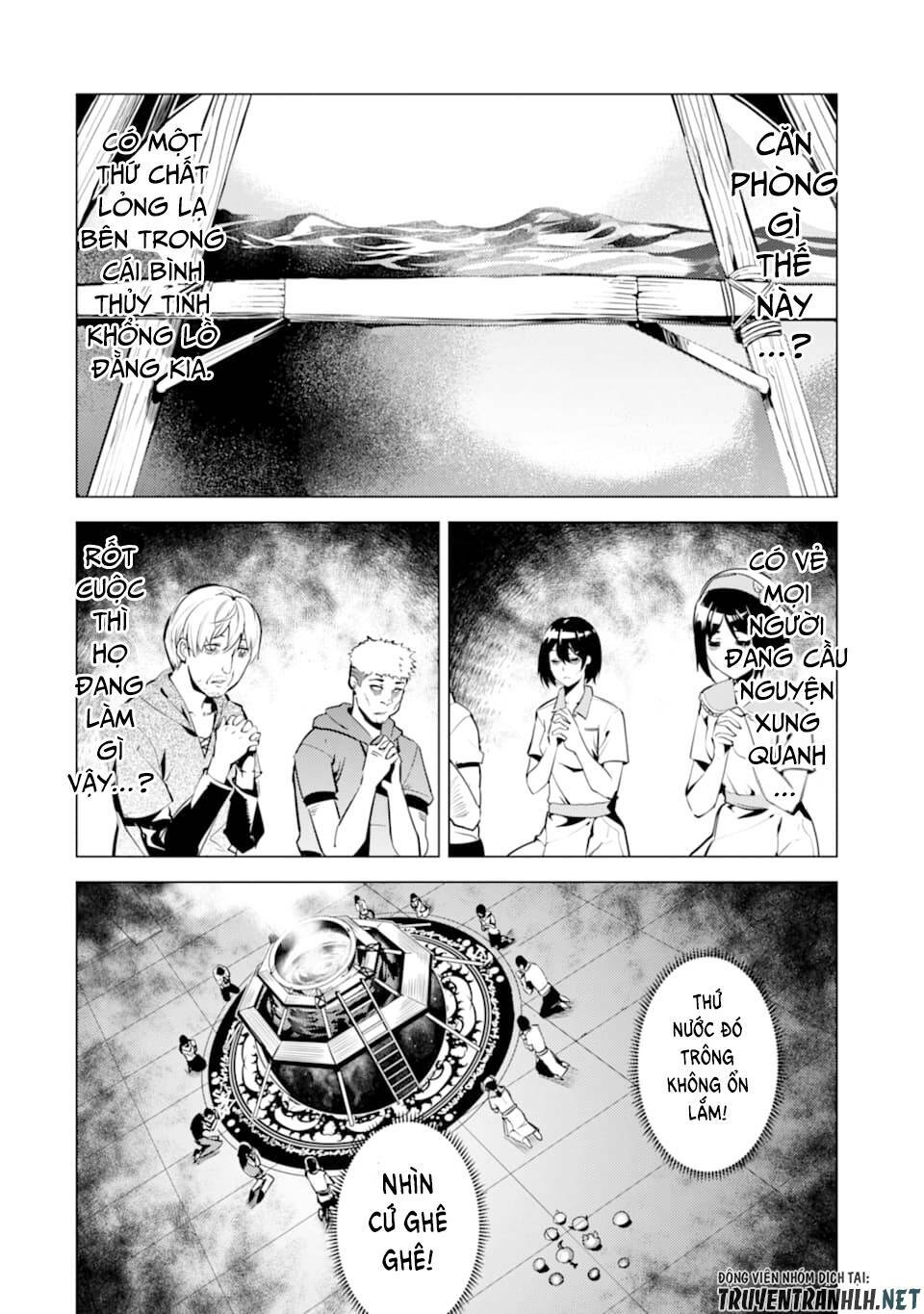 Tensei Kenja No Isekai Raifu ~ Daini No Shokugyo Wo Ete, Sekai Saikyou Ni Narimashita~: Chapter 23