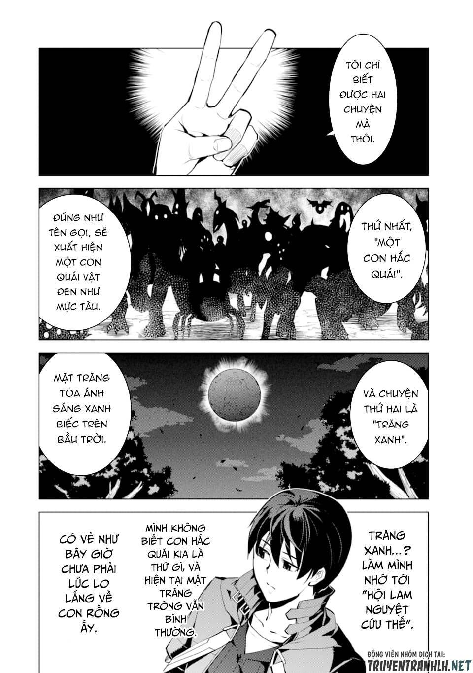 Tensei Kenja No Isekai Raifu ~ Daini No Shokugyo Wo Ete, Sekai Saikyou Ni Narimashita~: Chapter 23