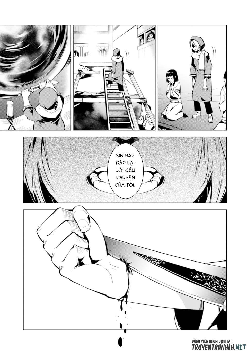 Tensei Kenja No Isekai Raifu ~ Daini No Shokugyo Wo Ete, Sekai Saikyou Ni Narimashita~: Chapter 23