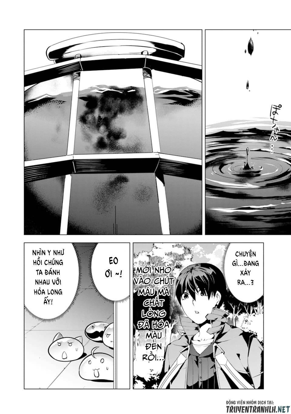Tensei Kenja No Isekai Raifu ~ Daini No Shokugyo Wo Ete, Sekai Saikyou Ni Narimashita~: Chapter 23