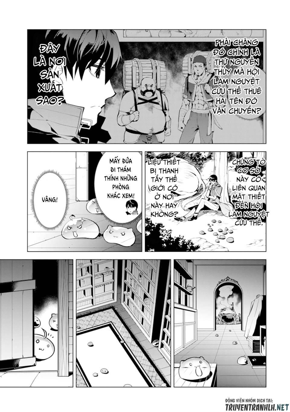 Tensei Kenja No Isekai Raifu ~ Daini No Shokugyo Wo Ete, Sekai Saikyou Ni Narimashita~: Chapter 23